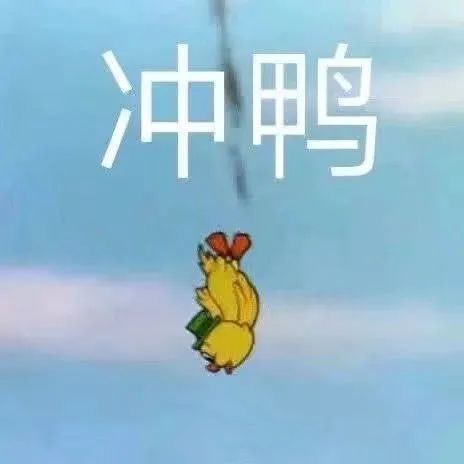 如何用最少的钱购买到最划算的流量套餐?